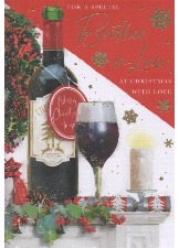For A Special Brother-in-Law At Christmas With Love
